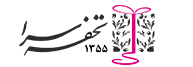 گالری تحفه سرا